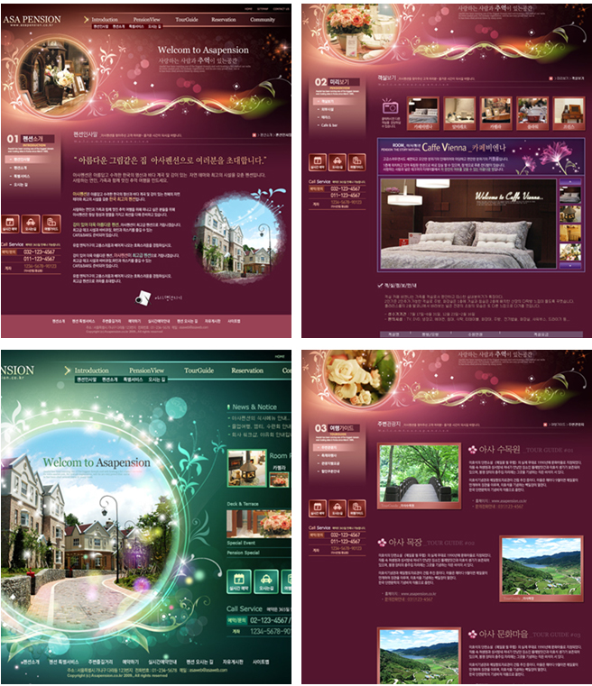 韩国地产_效果图1