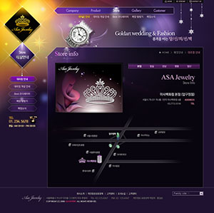 韩国首饰网站设计效果图