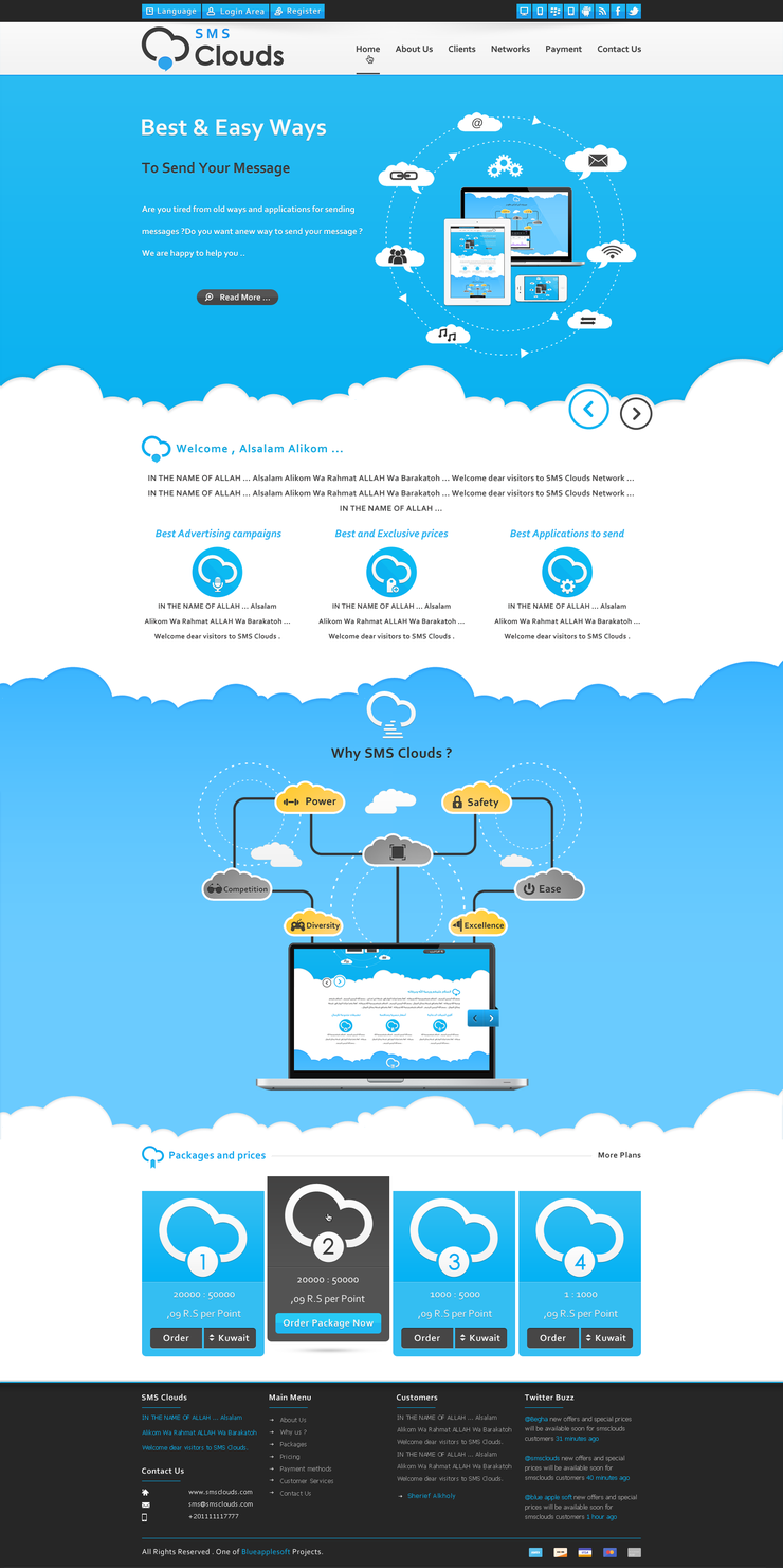 网站设计效果图