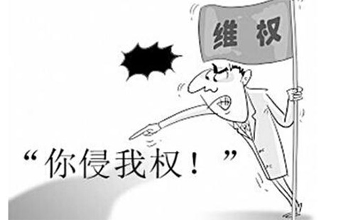 网站建设中可能存在的骗局或者小心被坑